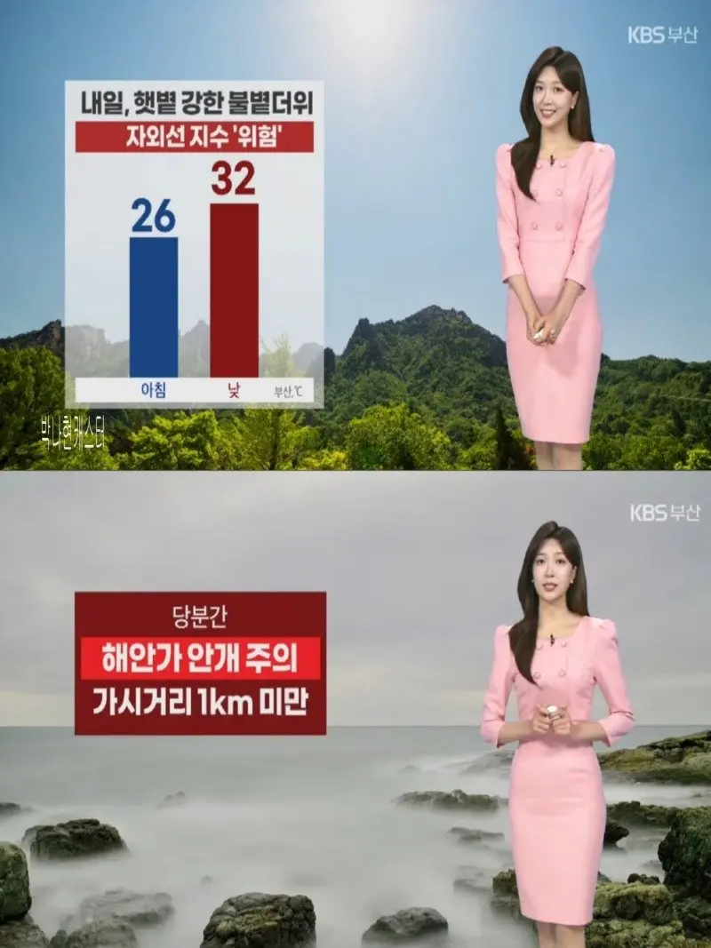 저녁16.jpg