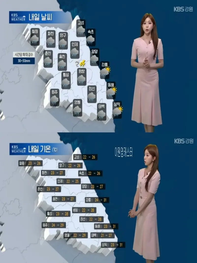 저녁20.jpg