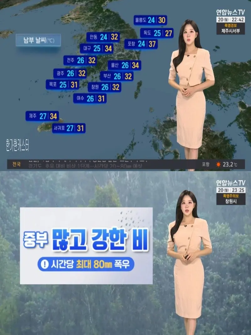 저녁04.jpg