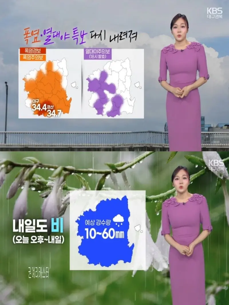 저녁17.jpg