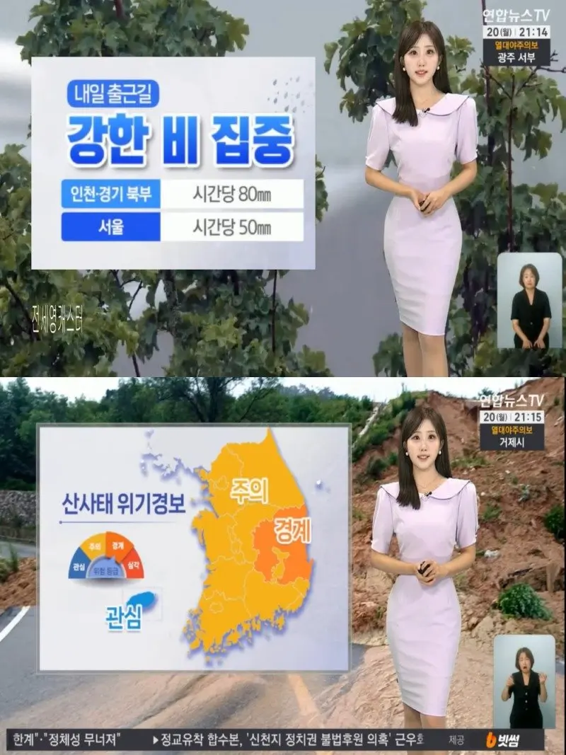 저녁03.jpg