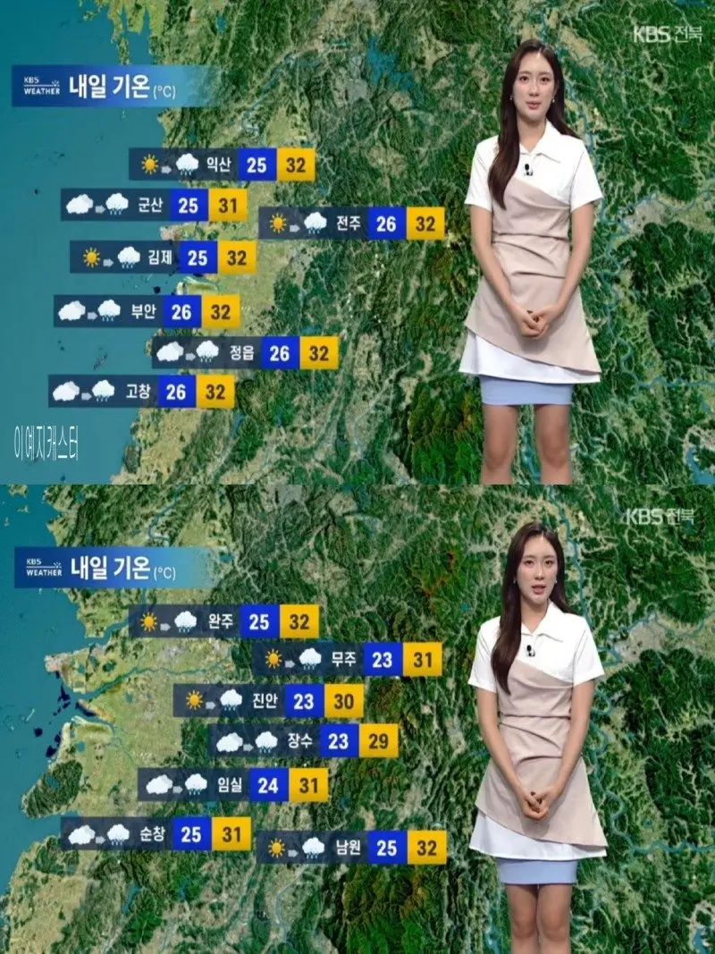 저녁13.jpg