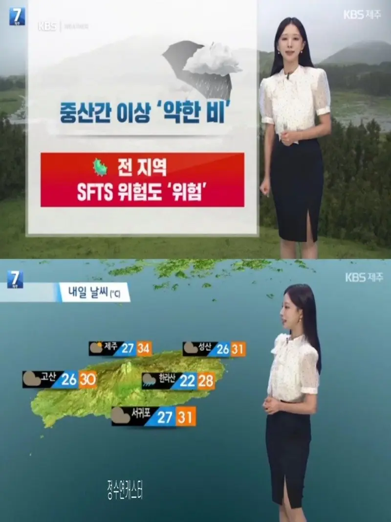 저녁19.jpg