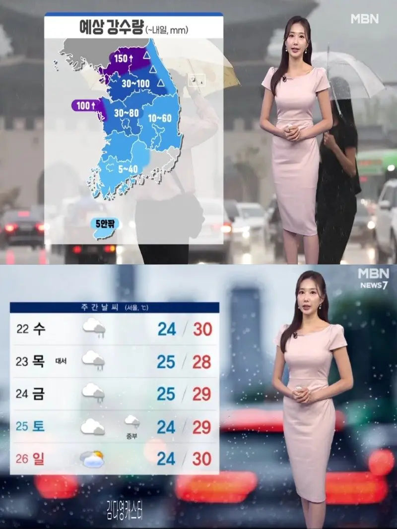 저녁28.jpg