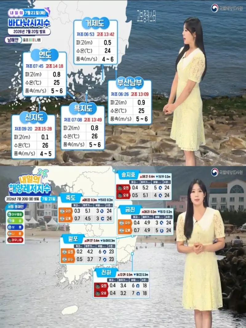 저녁05.jpg