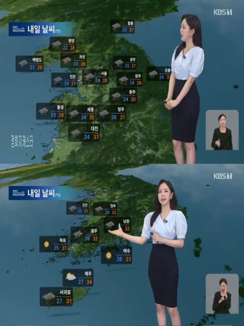 저녁11.jpg