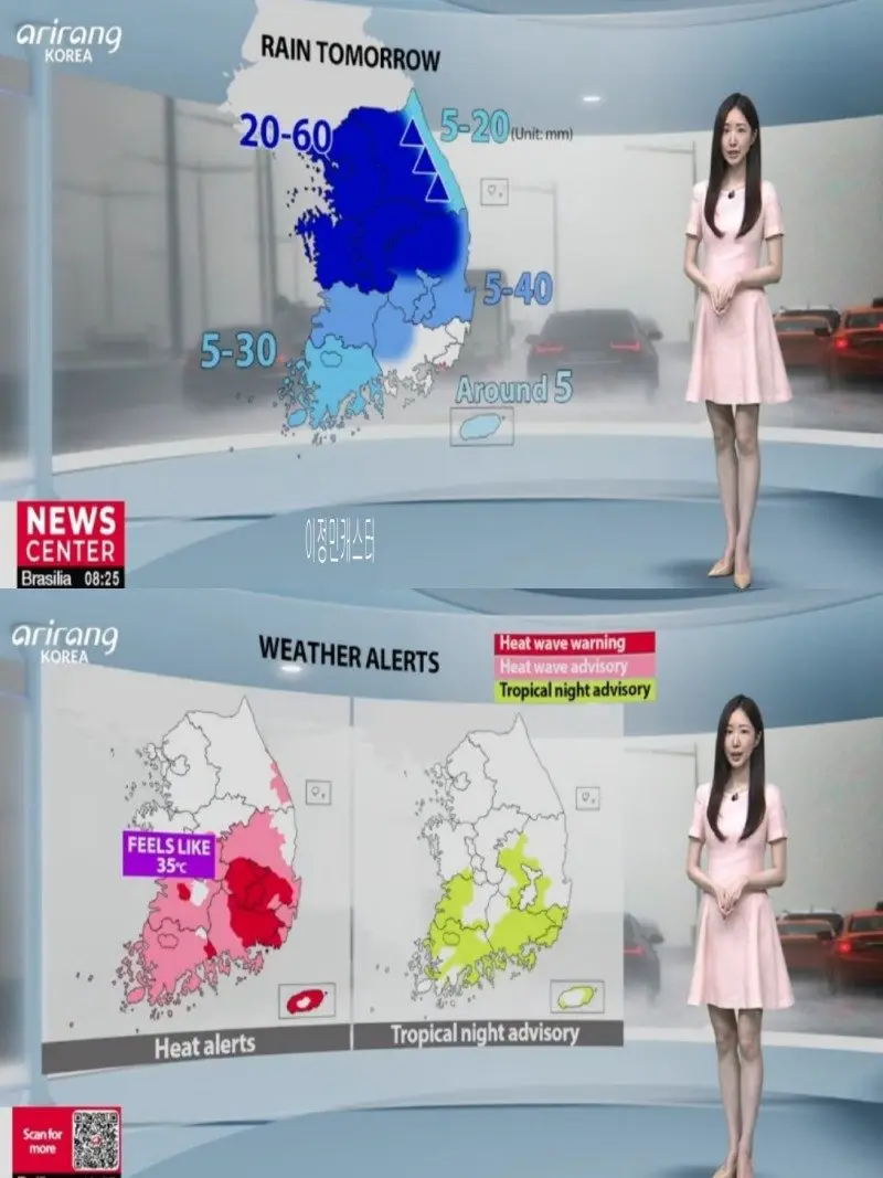 저녁25.jpg