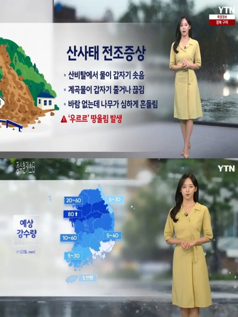 저녁07.jpg