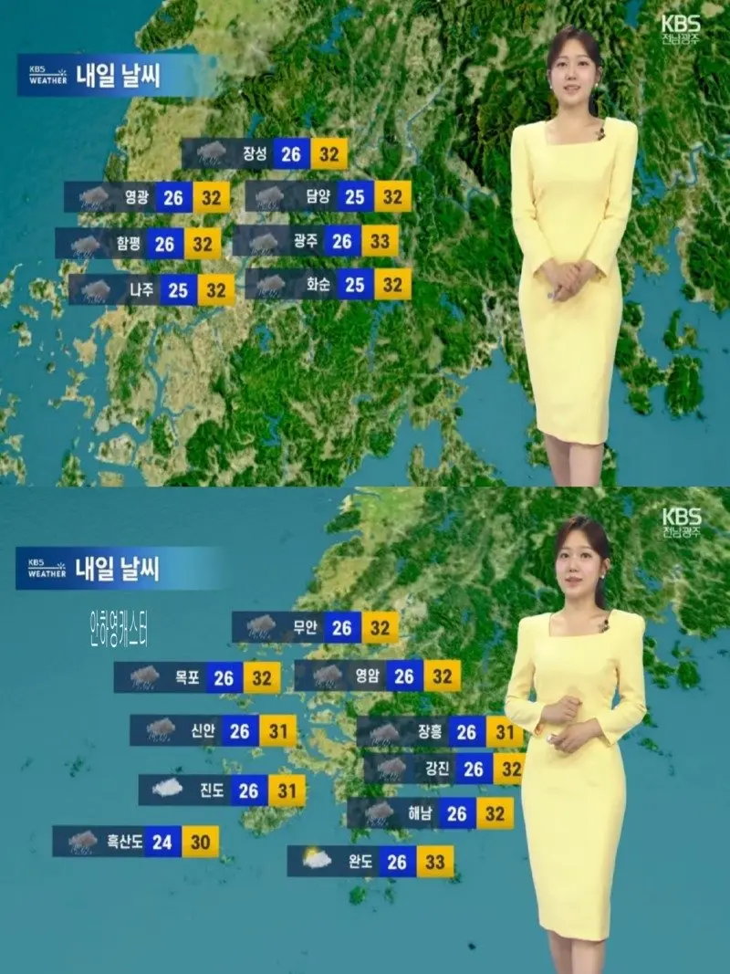저녁12.jpg