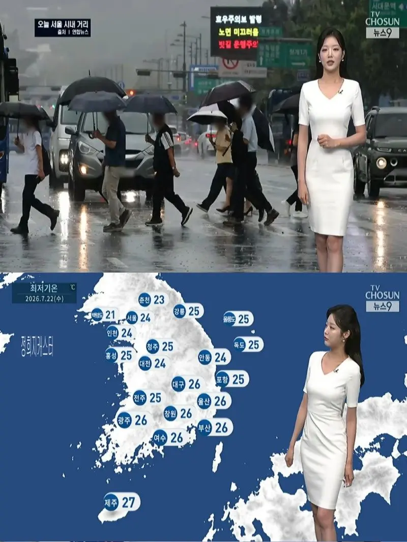 저녁30.jpg