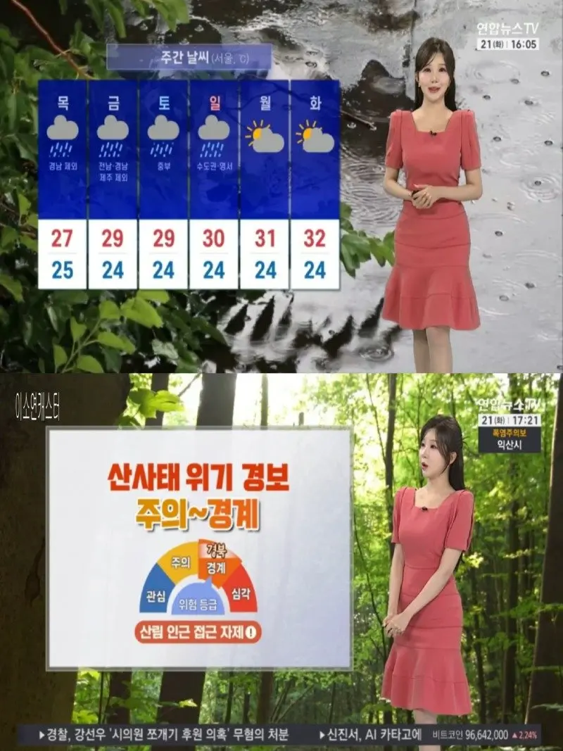 저녁02.jpg