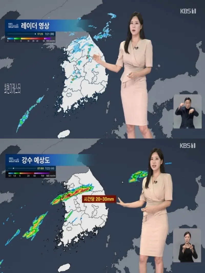저녁10.jpg