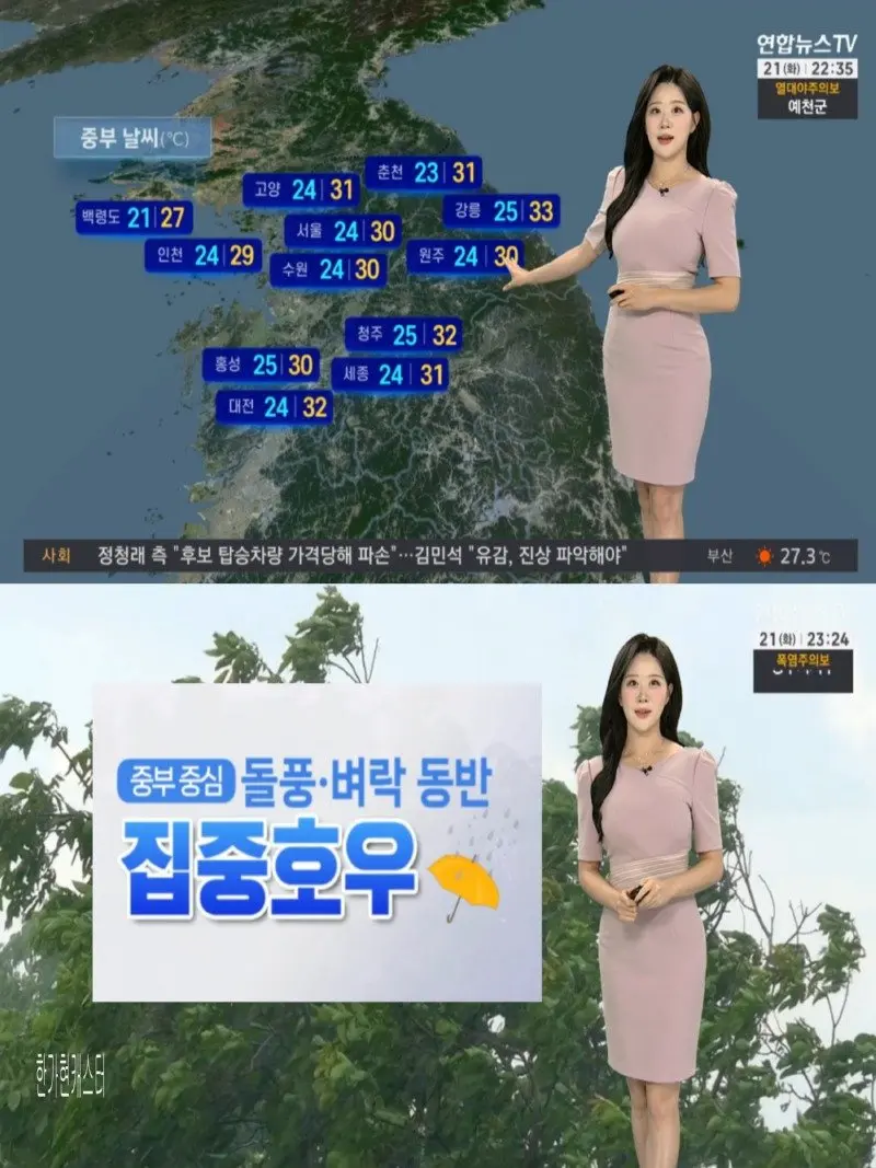 저녁04.jpg