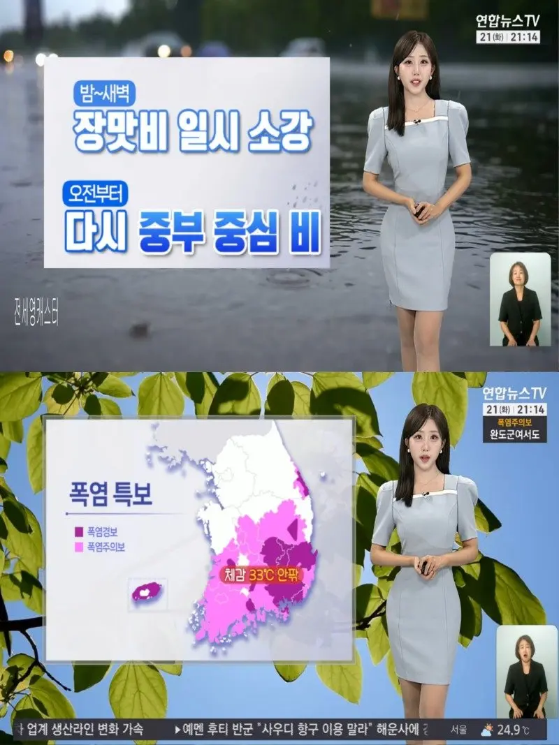 저녁03.jpg