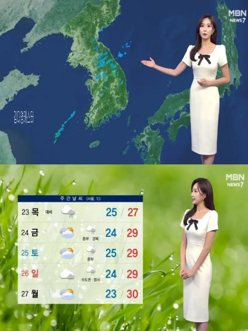 저녁28.jpg