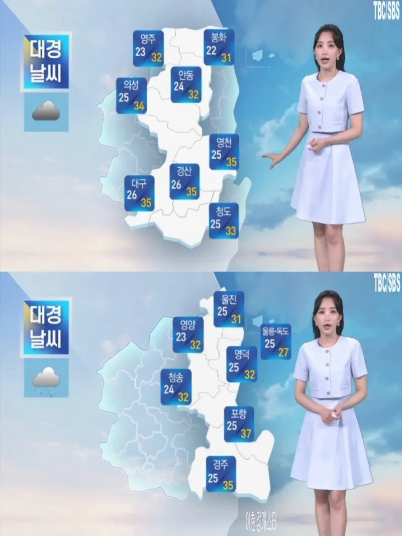 저녁24.jpg