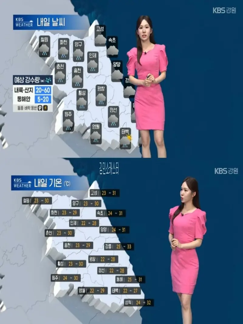 저녁20.jpg