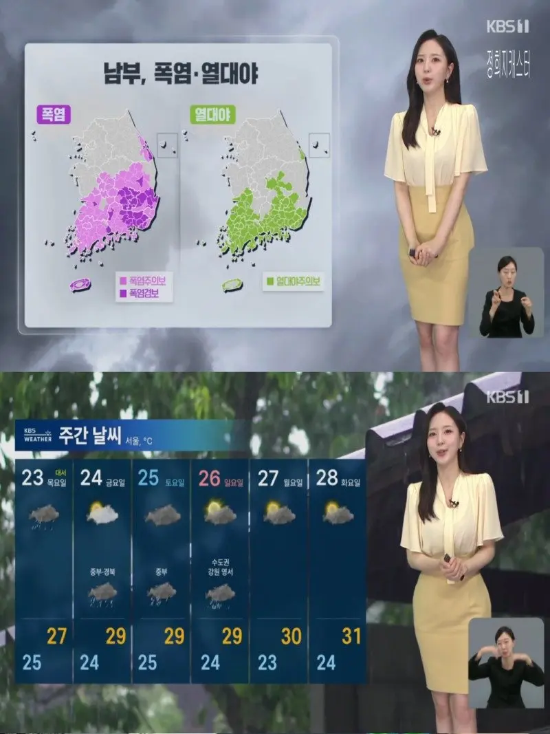 저녁11.jpg