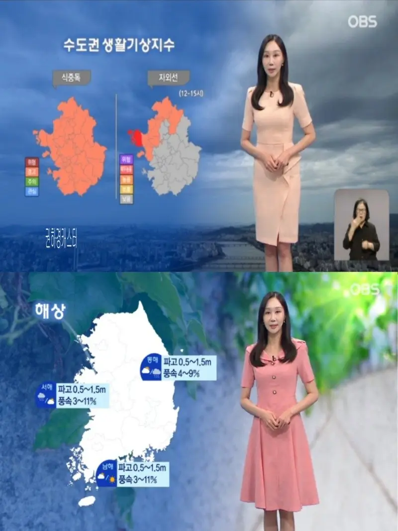 저녁29.jpg