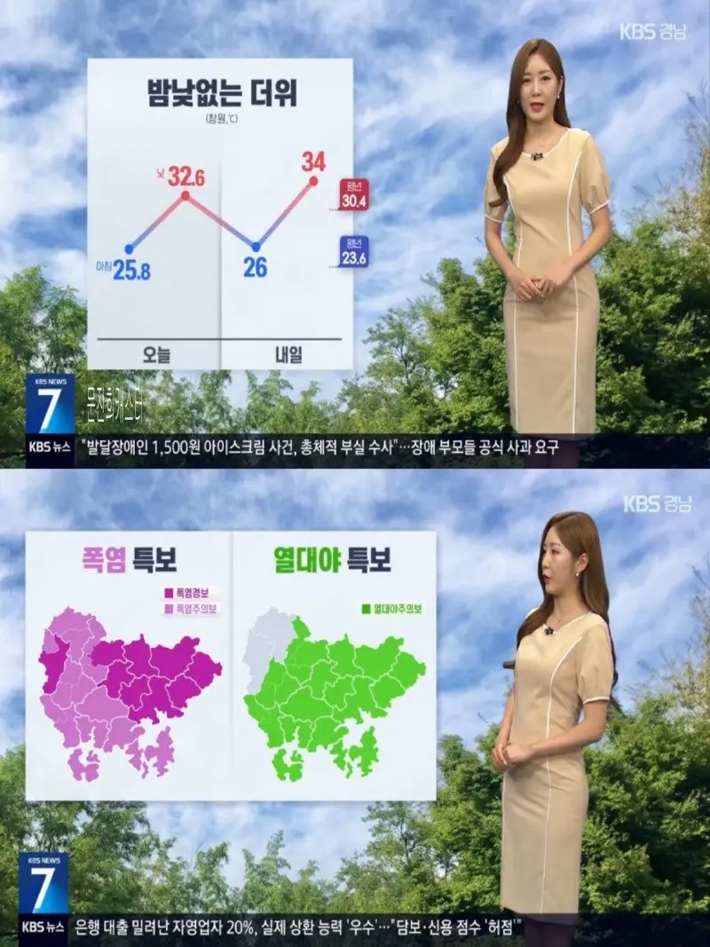 저녁18.jpg