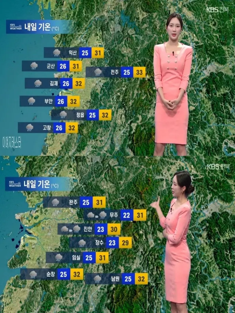 저녁13.jpg