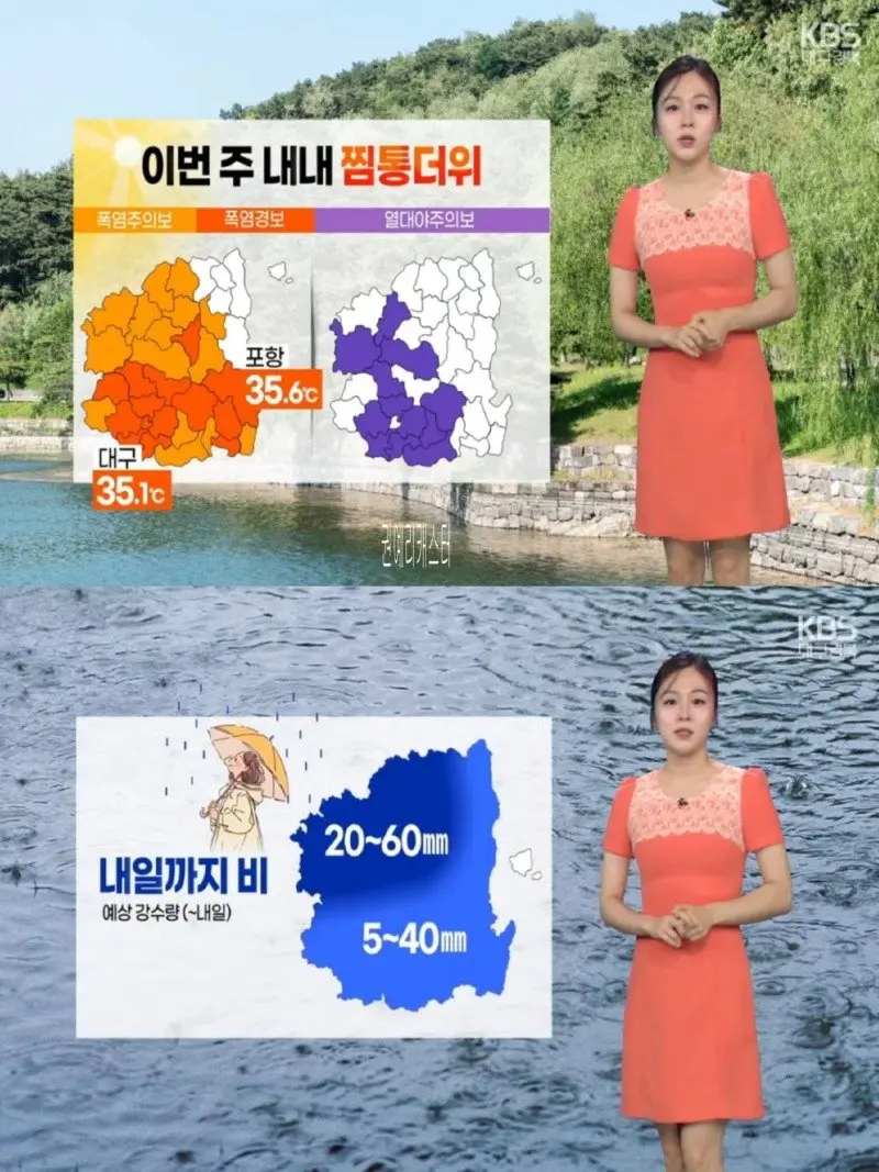 저녁17.jpg