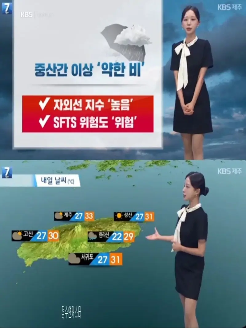 저녁19.jpg