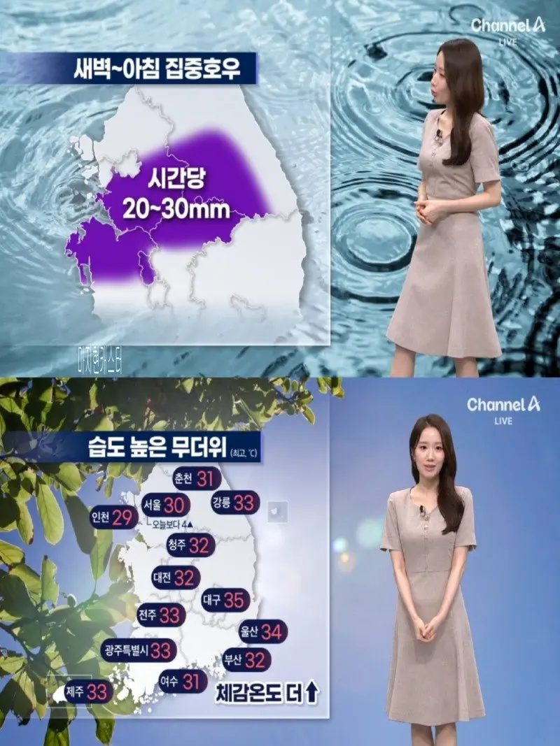 저녁27.jpg