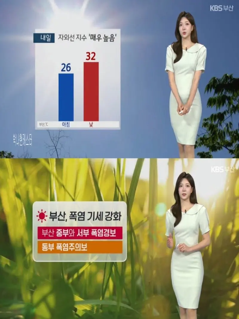 저녁16.jpg