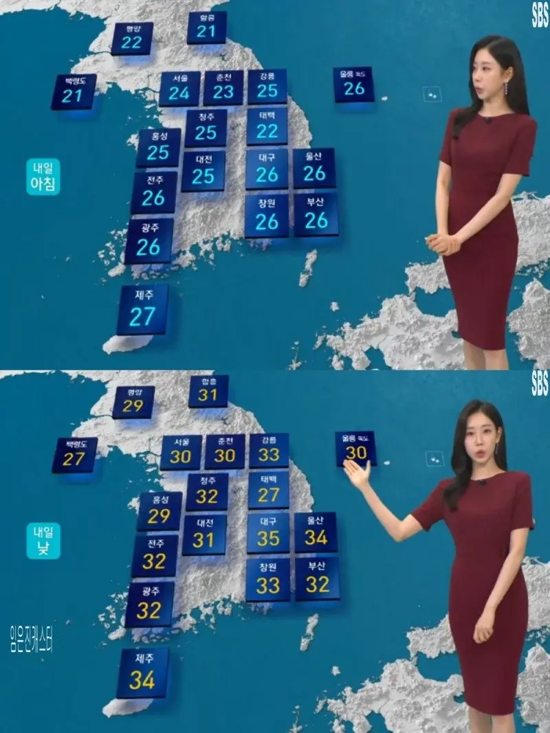 저녁21.jpg