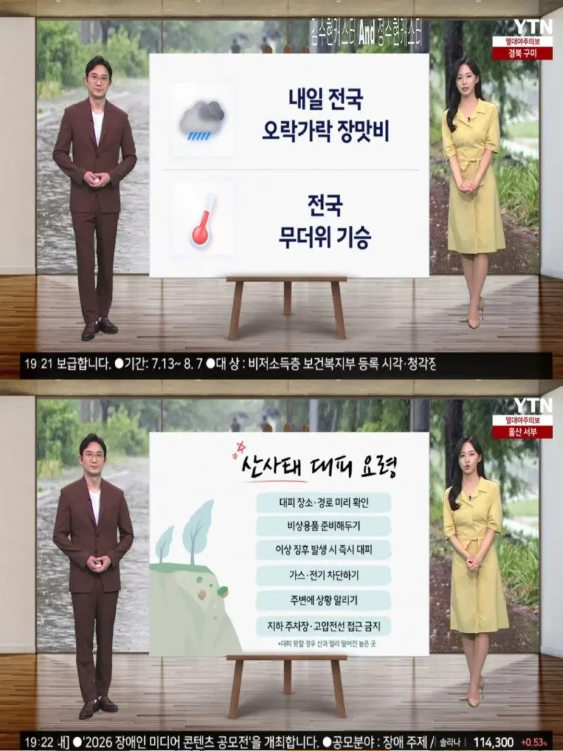 저녁08.jpg