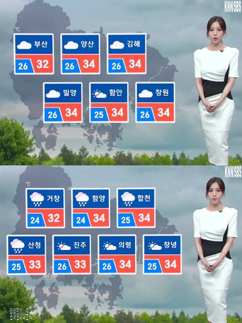 저녁23.jpg