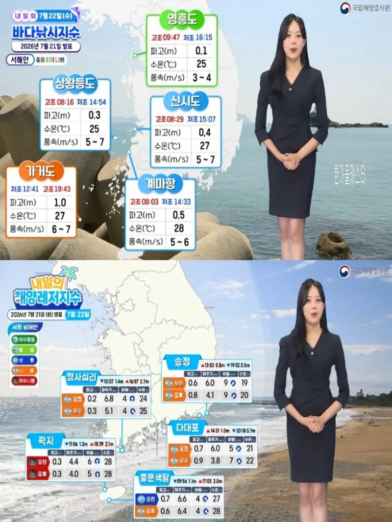 저녁05.jpg