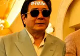 카지노 명대사보다가 깜짝놀랬네