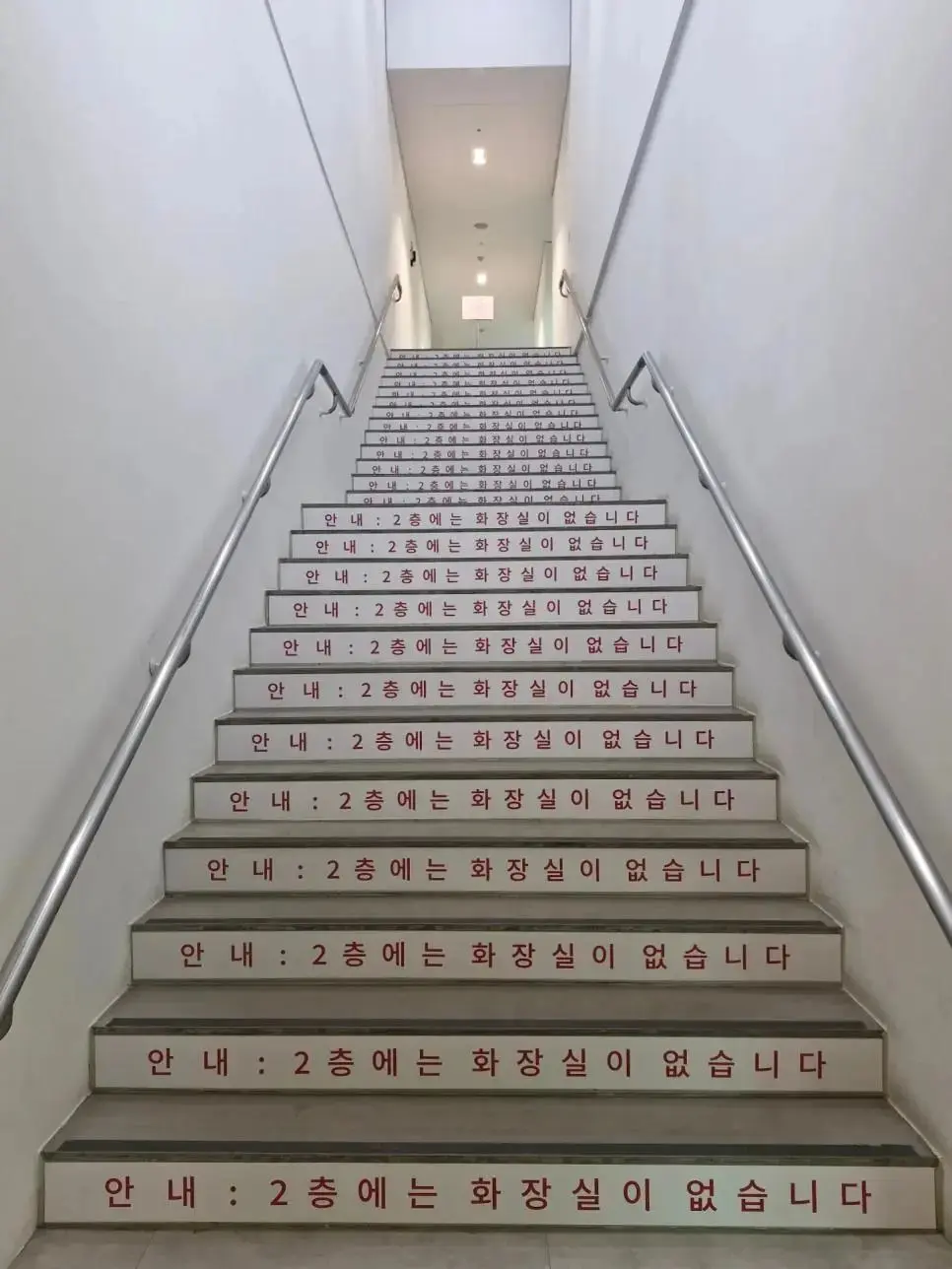 DM_20260722143746_001.jpeg