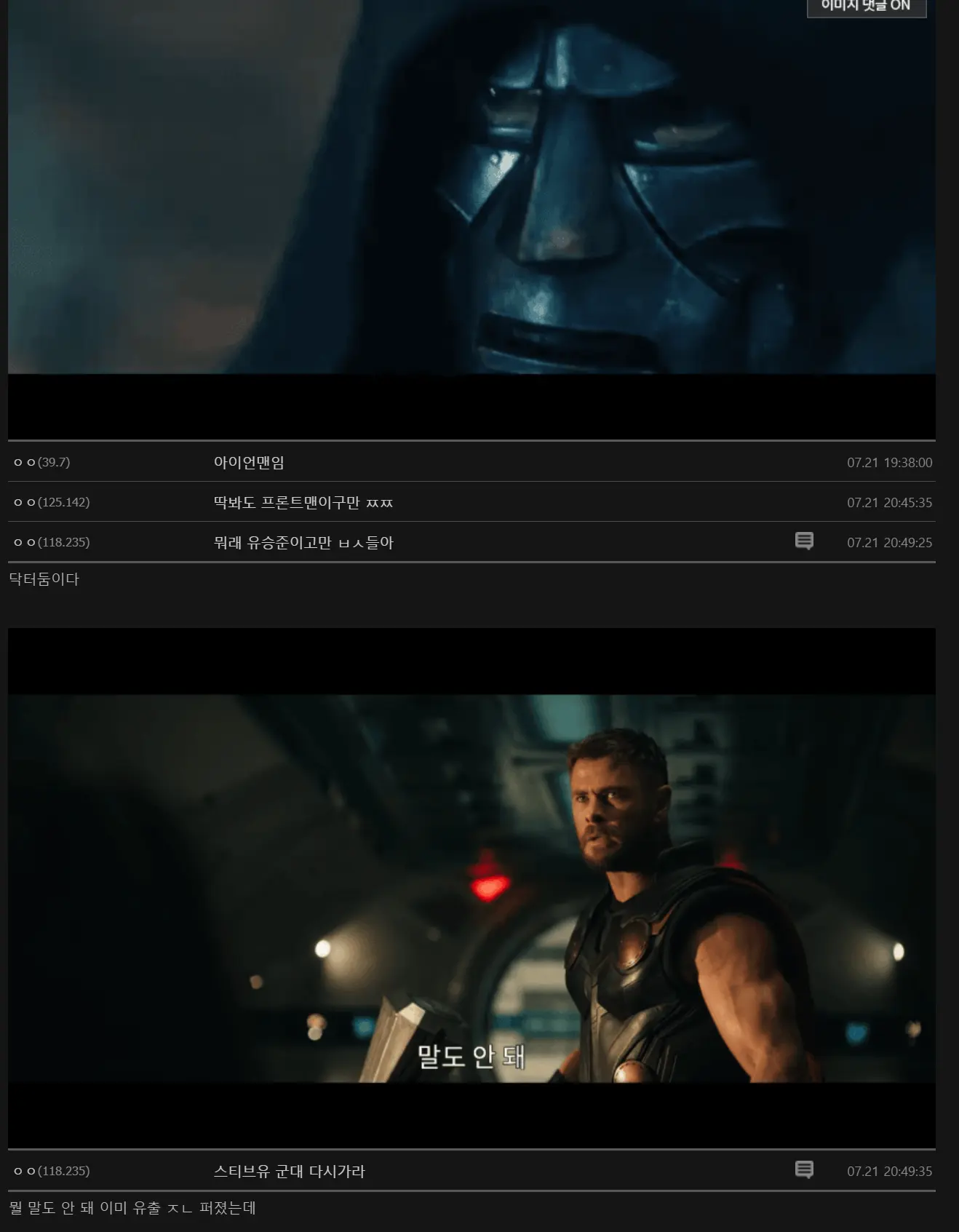 image (12).png