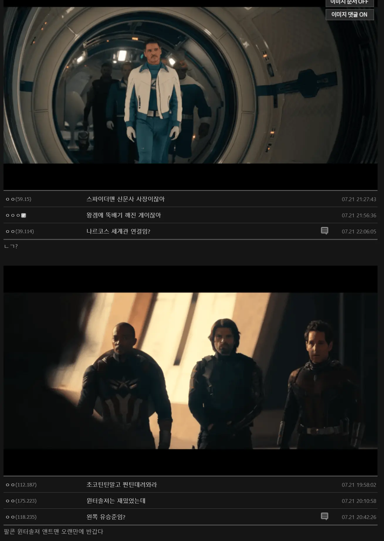 image (1).png
