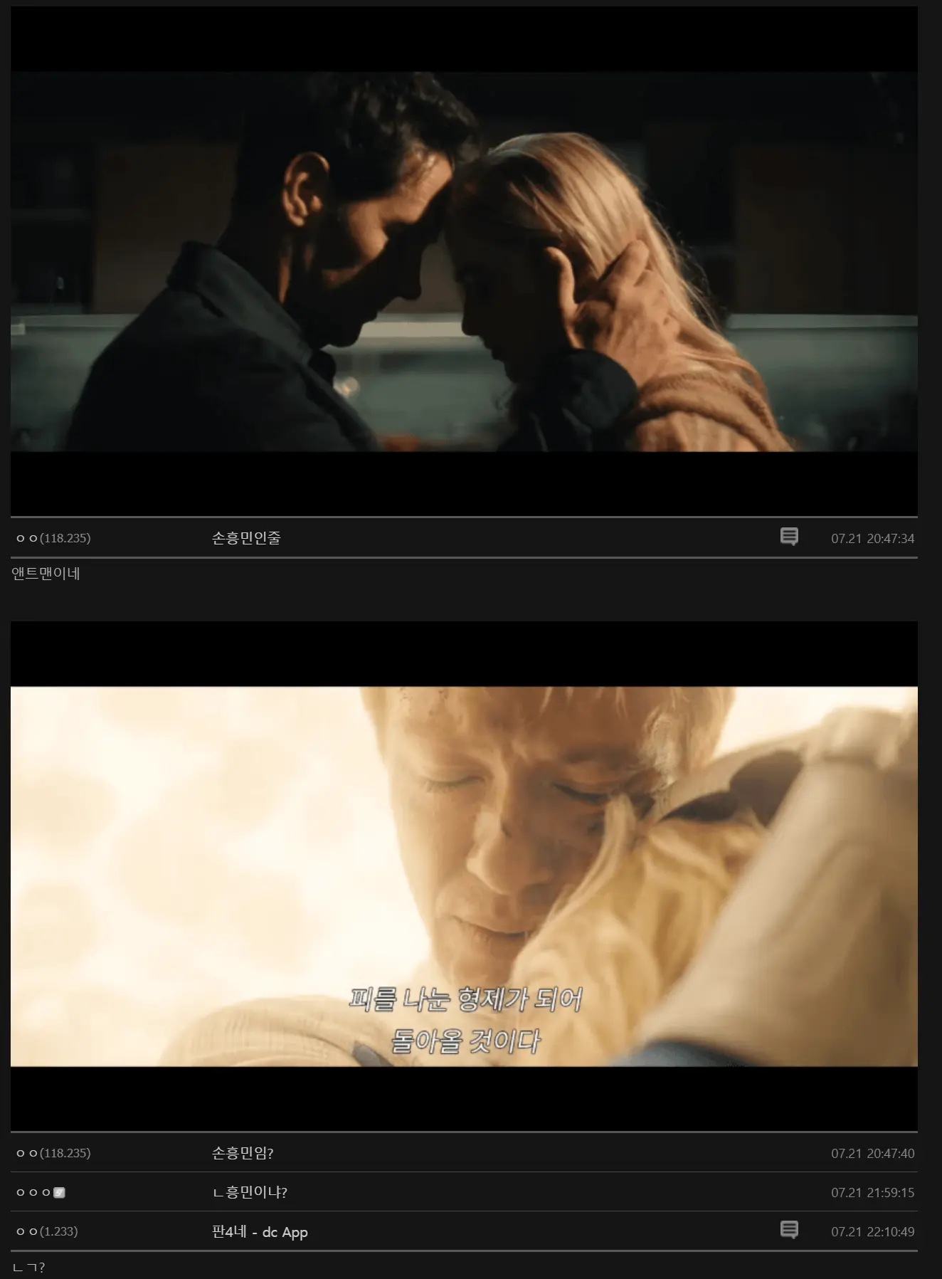 image (8).png