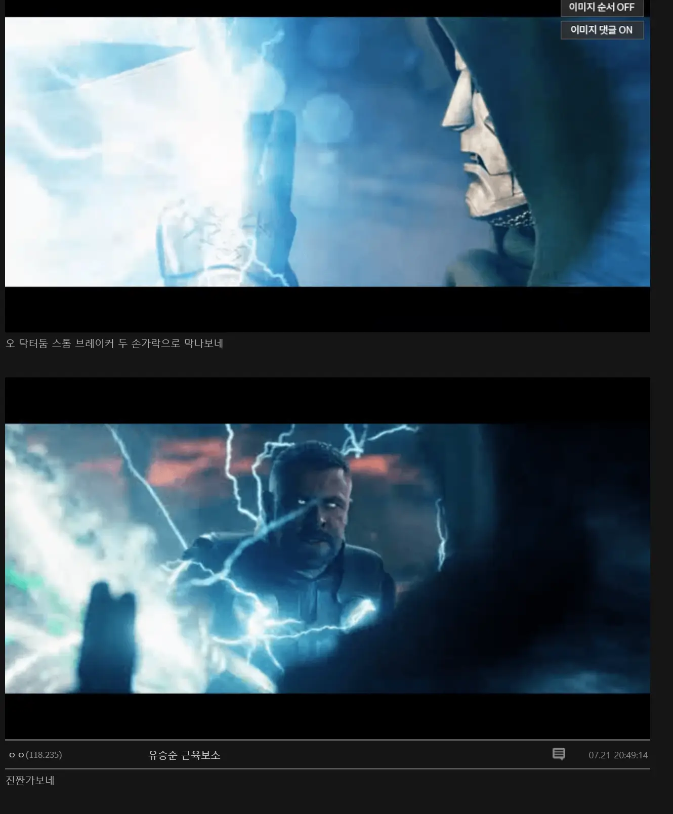 image (11).png