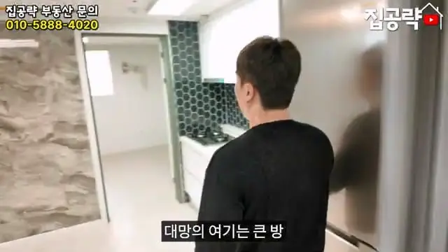 서울 월세 현실.mp4_20260722_151031.562.jpg