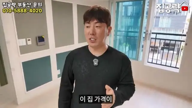 서울 월세 현실.mp4_20260722_151207.755.jpg