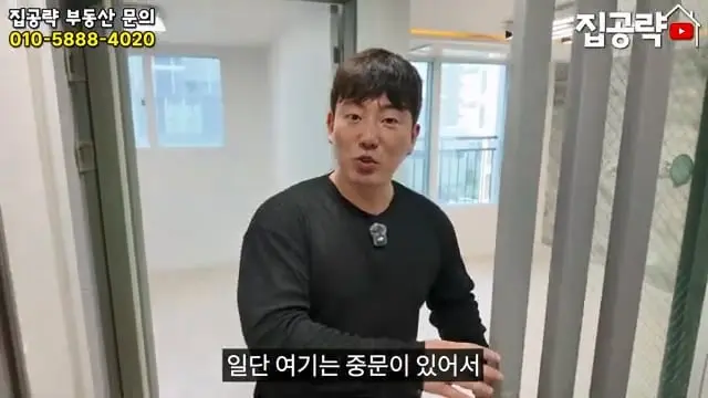 서울 월세 현실.mp4_20260722_150759.674.jpg