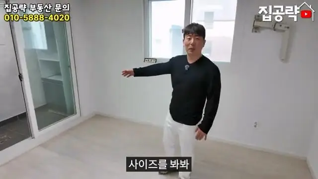 서울 월세 현실.mp4_20260722_151038.410.jpg