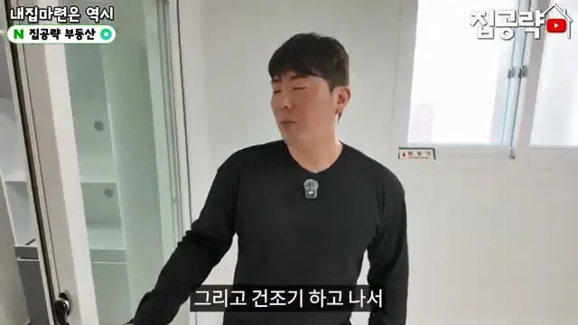 서울 월세 현실.mp4_20260722_151058.690.jpg