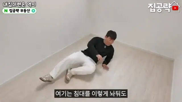 서울 월세 현실.mp4_20260722_150943.611.jpg