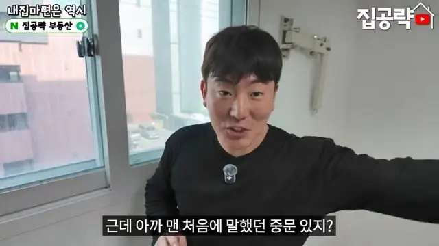 서울 월세 현실.mp4_20260722_151124.883.jpg