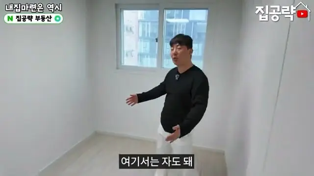 서울 월세 현실.mp4_20260722_150937.645.jpg