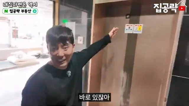 서울 월세 현실.mp4_20260722_150739.211.jpg