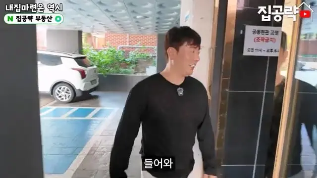서울 월세 현실.mp4_20260722_150700.645.jpg