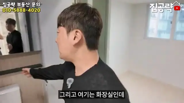 서울 월세 현실.mp4_20260722_151013.701.jpg